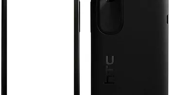 HTC pregatest un nou smartphone ,