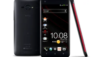 HTC J Butterfly: Primul phablet Full HD din lume