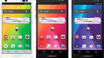 Fujitsu ARROWS V F-04E ataca piata smartphone-urilor high end