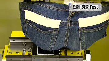 Cum isi streseaza Samsung telefoanele [+VIDEO]