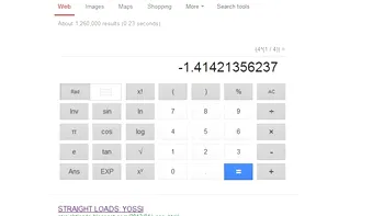 O ecuatie simpla genereaza pornografie pe Google