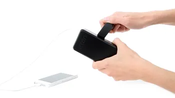 Eton BoostTurbine 2000 iti incarca telefonul printr-un dinam
