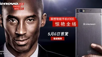 Lenovo K900 cu procesor Intel va fi lansat in curand