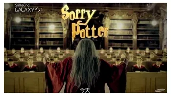 Sorry Potter este o noua reclama greu de inteles la Galaxy S4 [VIDEO]