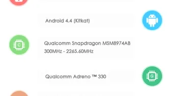 HTC M8 ajunge din greşeală pe internet cu specificaţii complete