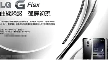Smartphone-ul flexibil LG G Flex vine în Europa în decembrie
