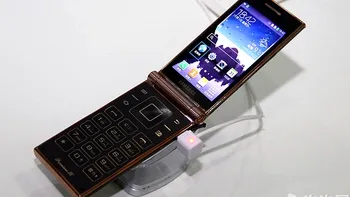 Samsung SCH-W2014 este primul flip-phone Snapdragon 800