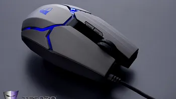 Tesoro Gandiva H1L - Un nou mouse de gaming performant