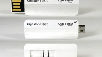 Stick-urile Gigastone vin cu USB pe o parte şi microUSB pe alta