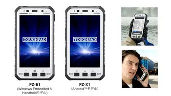 Panasonic anunţă două noi terminale rezistente din seria Toughpad
