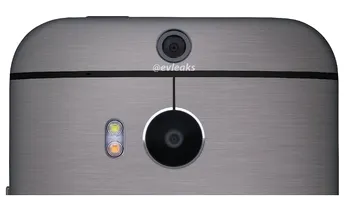 Noul HTC One - noi specificații, aliniate cu realitatea