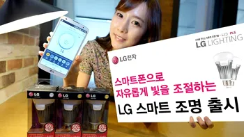 LG anunţă becurile inteligente şi eficiente Smart Bulb