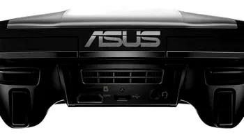 ASUS Game Box vine cu specificații încă neconfirmate