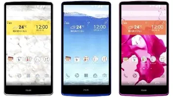 LG Isai FL lansat în Japonia, o posibilă variantă a lui LG G3