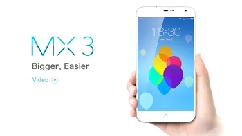 Meizusmart, magazinul online internațional pentru Meizu MX3