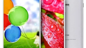 Teclast P78HD, prima tabletă ieftină cu un display Full HD