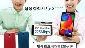 Samsung Galaxy S5 LTE-A a fost lansat în Coreea cu un display QHD