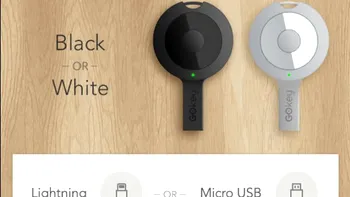 GOkey, gadgetul care îți găsește cheile, ieftin şi incredibil de util