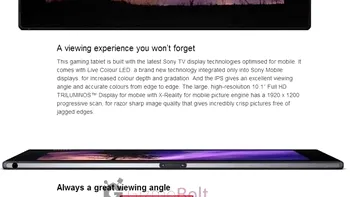 Sony anunță produse de la IFA 2014 printr-un teaser