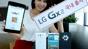 LG Gx2 -  un nou smartphone mai ieftin derivat din G3
