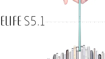 Gionee Elife S5.1, telefonul de Cartea Recordurilor, ar putea ajunge în România
