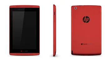 Noua HP Slate 7 Beats Special Edition este dedicată amatorilor de sunet puternic