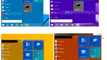 Meniul de Start din Windows 9 este un mic cameleon