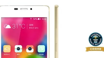Gionee renunță să mai producă telefoane foarte subțiri, după ce l-a avut pe cel mai subțire