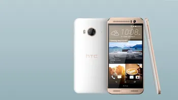 Cel mai performant smartphone HTC nu este pentru oricine