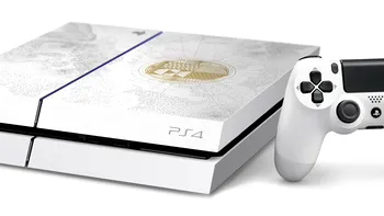 Cea mai atrăgătoare ediţie specială de PlayStation 4