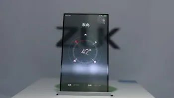 Telefoanele cu ecrane transparente devin din nou o posibilitate
