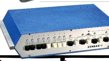 Kenbak-1, primul computer personal, se vinde la licitație