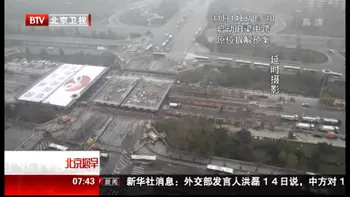 Chinezii construiesc un pod în timpul în care noi abia am pune prima cărămidă