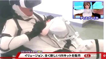 Acest costum pentru sex în realitatea virtuală e cel mai bizar lucru pe care l-ai văzut