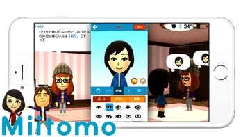 Miitomo, primul joc Nintendo pentru mobil, e disponibil global