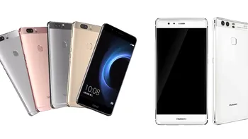 Huawei Honor V8 e oficial și confirmă toate zvonurile