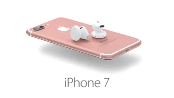 iPhone 7 are o dată ”oficială” de lansare și e foarte aproape