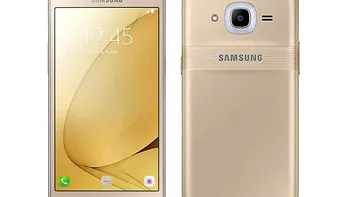 Samsung reinventează notificările luminoase cu Galaxy J2 2016