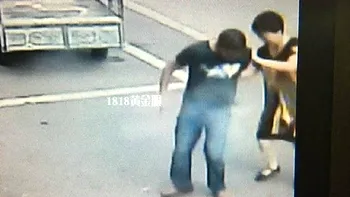 Un Xiaomi Mi 4c a explodat și l-a băgat pe proprietar în spital