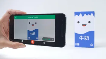 Google Translate poate face traduceri complexe folosind o limbă inventată