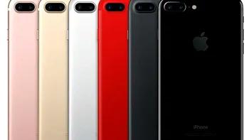 iPhone 7S va fi disponibil într-o culoare inedită