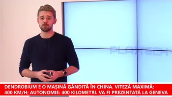 Playtech News Byte: Mașina SF cu nume de floare, portofelul antifurt și viitoarele supercontinente