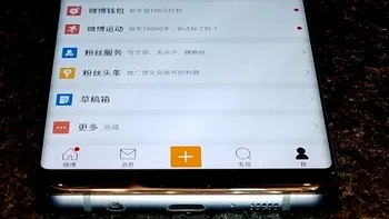 Noile imagini cu Galaxy S8 confirmă multe dintre zvonurile răspândite online