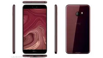 Au apărut online primele imagini cu viitorul HTC U