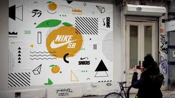 Nike SNKRS te ajută să-ți cumperi adidași în ediție limitată prin AR