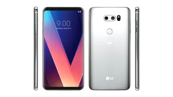 Cea mai bună poză cu LG V30 îți arată ce să aștepți la IFA 2017