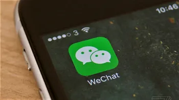 Arma secretă a Chinei: compania care bate Google și Apple în cel mai simplu mod