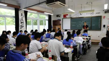 Chinezii au găsit metoda perfectă ca să-i țină pe copii atenți la școală