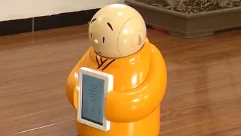 Robotul călugăr e cea mai nouă propagandă bisericească