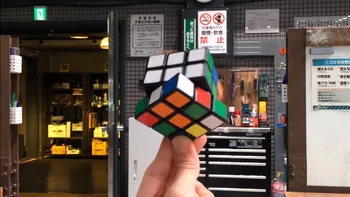 VIDEO Cubul Rubik pe care nici măcar nu trebuie să-l mai rezolvi